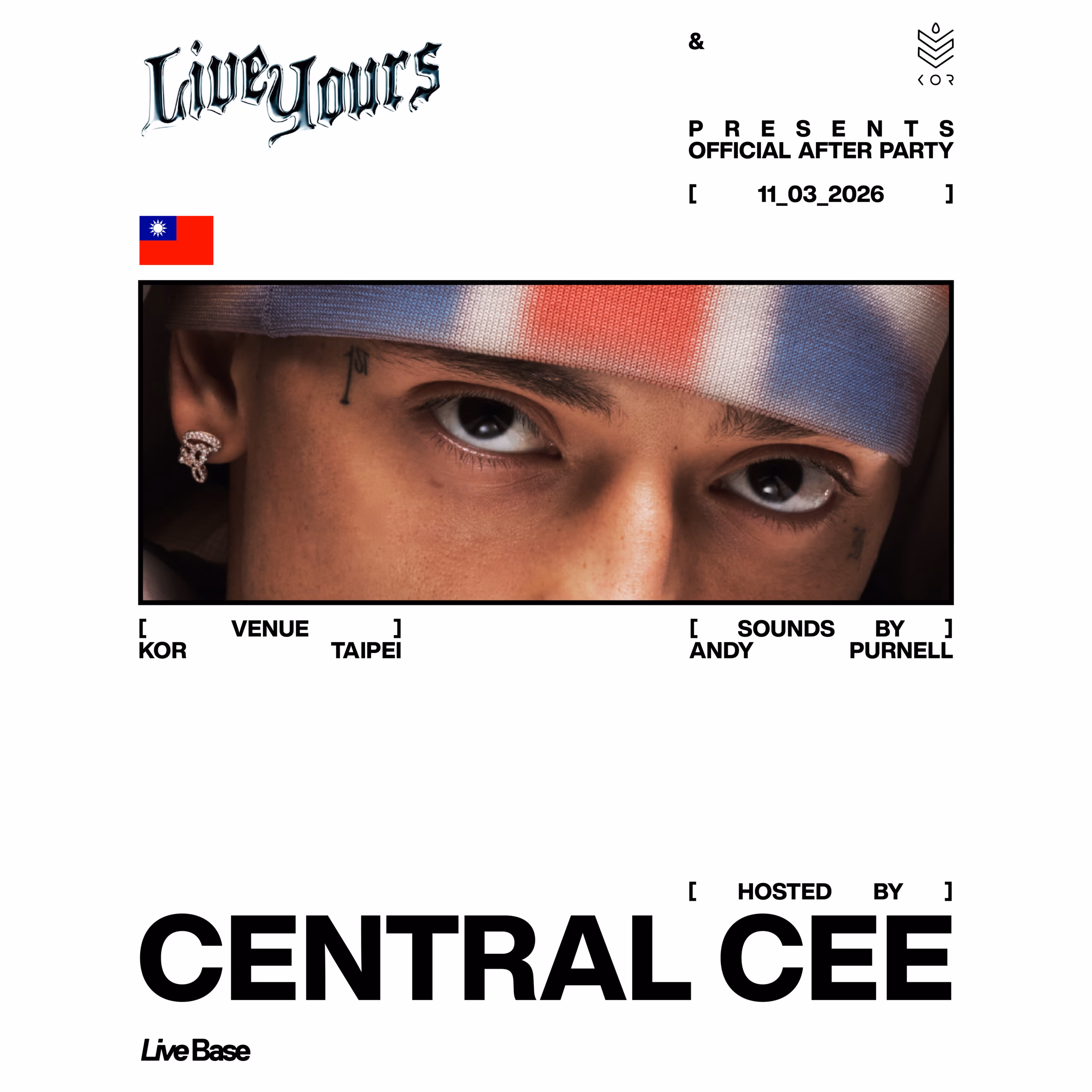 CENTRAL CEE Official After Party 英倫嘻哈新勢力 : 中央西 唯一指定官方慶功派對